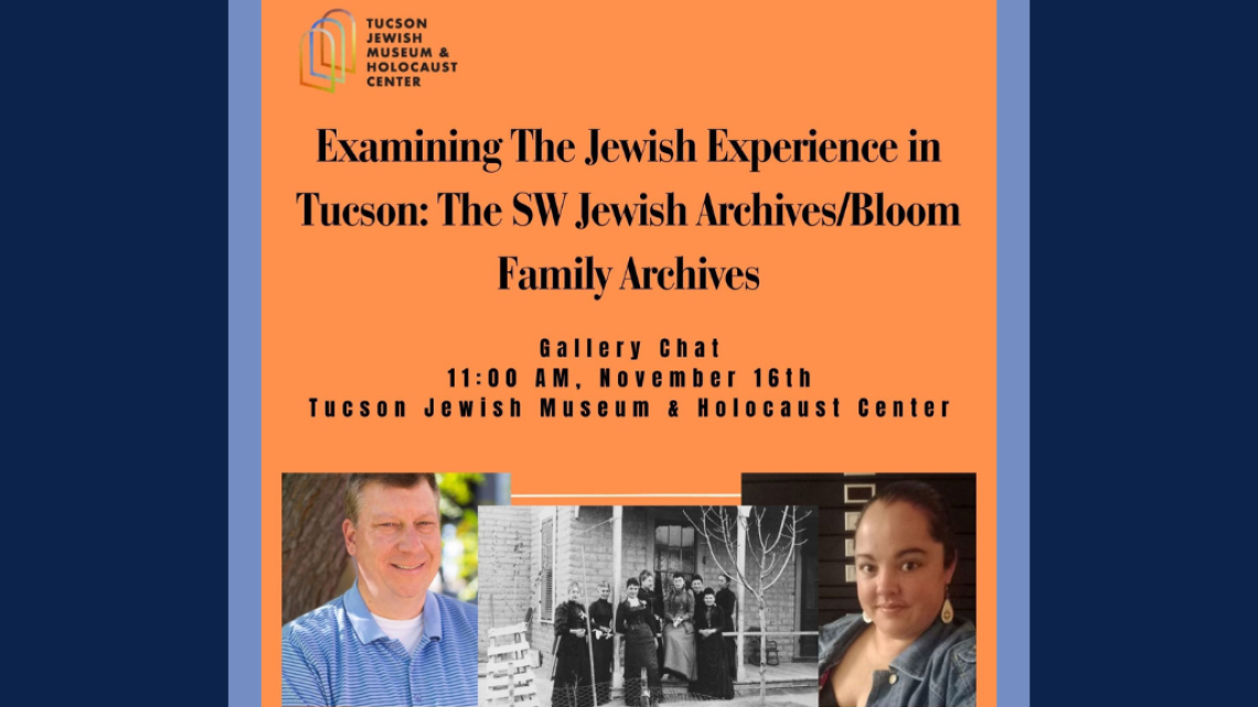 Examining the Jewish Experience event promo image/poster