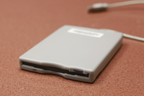 Photo of 3.5 inch floppy drive