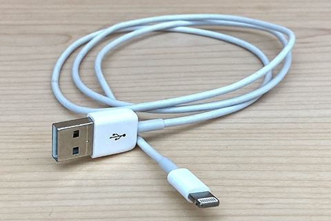 Lightning to USB-A cable
