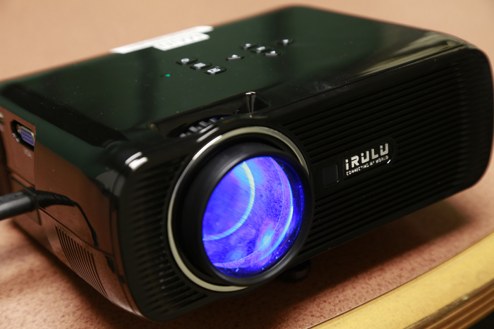 Photo of LCD projector